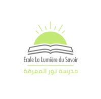 La Lumière du Savoir